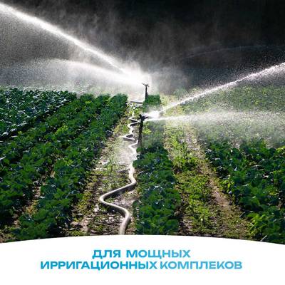 WL-KP2206 - Насос для бассейна 3,0 HP / 2,2 кВт / 30,9 м³/ч / до 247 м³ / 2,5″