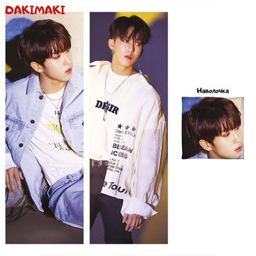 Дакимакура Джисон и Чанбин арт. 1032