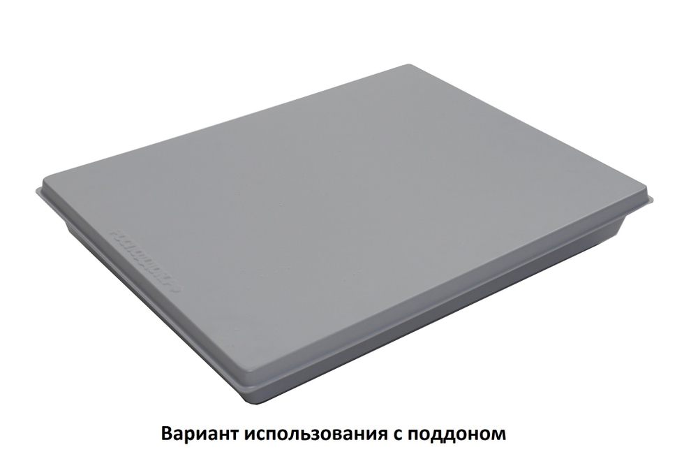 Крышка к поддону ПГ 440*570мм