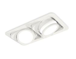 Ambrella Комплект встраиваемого поворотного светильника Techno XC7663081