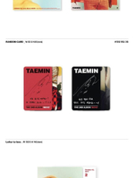 Альбом Shinee Taemin - Move 2nd Album RANDOM Version