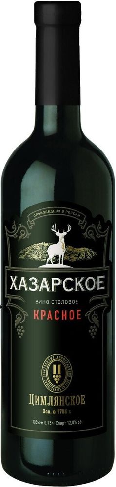 Вино ХАЗАРСКОЕ
