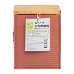 Банка для хранения сахара Irmel, 1,7 л, терракота