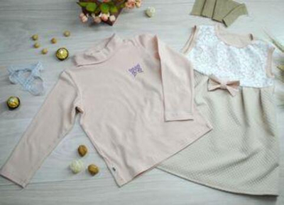 Водолазка трикотажная (116-122, бежевый) 3156