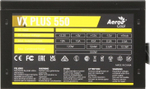 Блок питания AeroCool VX PLUS Stealth 550 (VX PLUS STEALTH 550) 550 Вт
