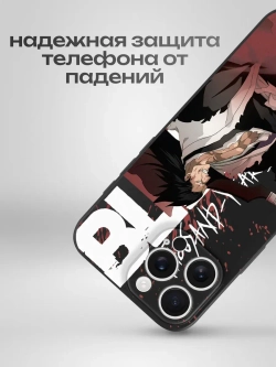 Чехол на iPhone 16 Pro Max