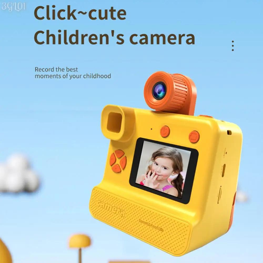 Детский фотоаппарат PICOCICI