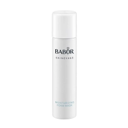 Маска-пена увлажняющая / Skinovage Moisturizing Foam Mask 75 мл