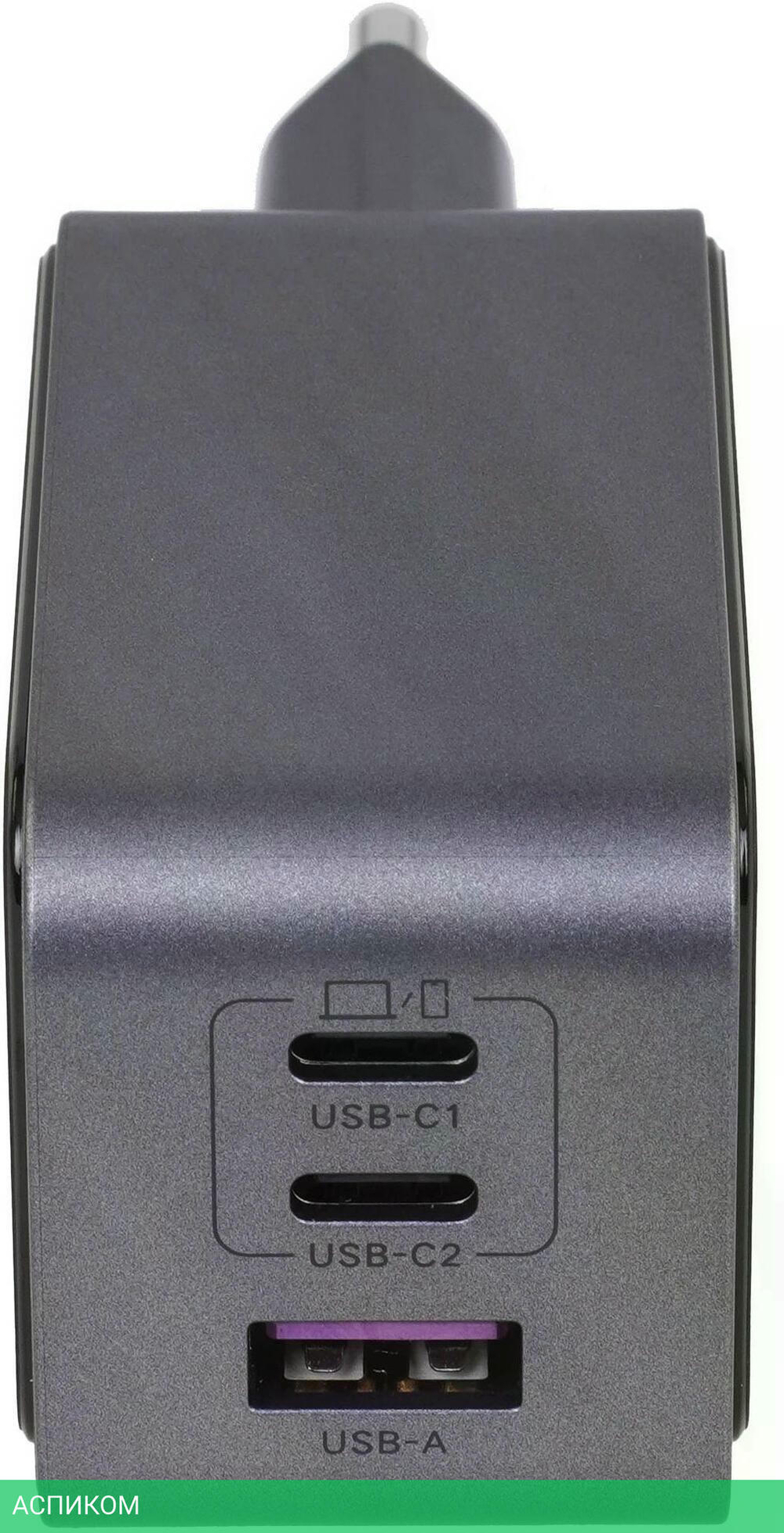 Сетевое зарядное устройство Ugreen X553 Space Gray (35042)