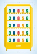 Мишени для тира 25 целей