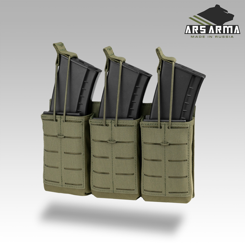 Подсумок Штурмовой 2.0 на 3 магазина LC ARS ARMA