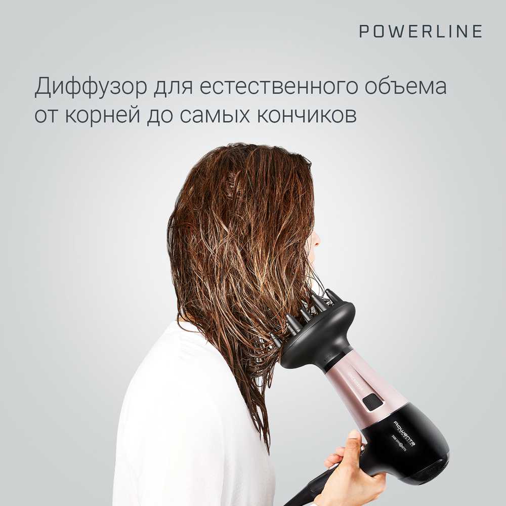 Фен Rowenta Powerline CV5940F0