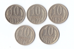 Набор монет 5 шт. 10 копеек 1970-74 гг. XF