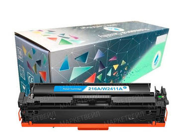 Картридж для HP W 2411A LJPC M182/M183 0.85K Cyan С ЧИПОМ AQUAMARINE (Совместимый)