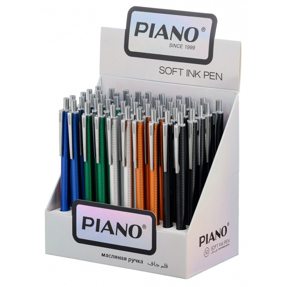 Ручка шариковая, масляная, автоматическая, Piano, синие чернила, цветной металлический корпус, набор 50 шт
