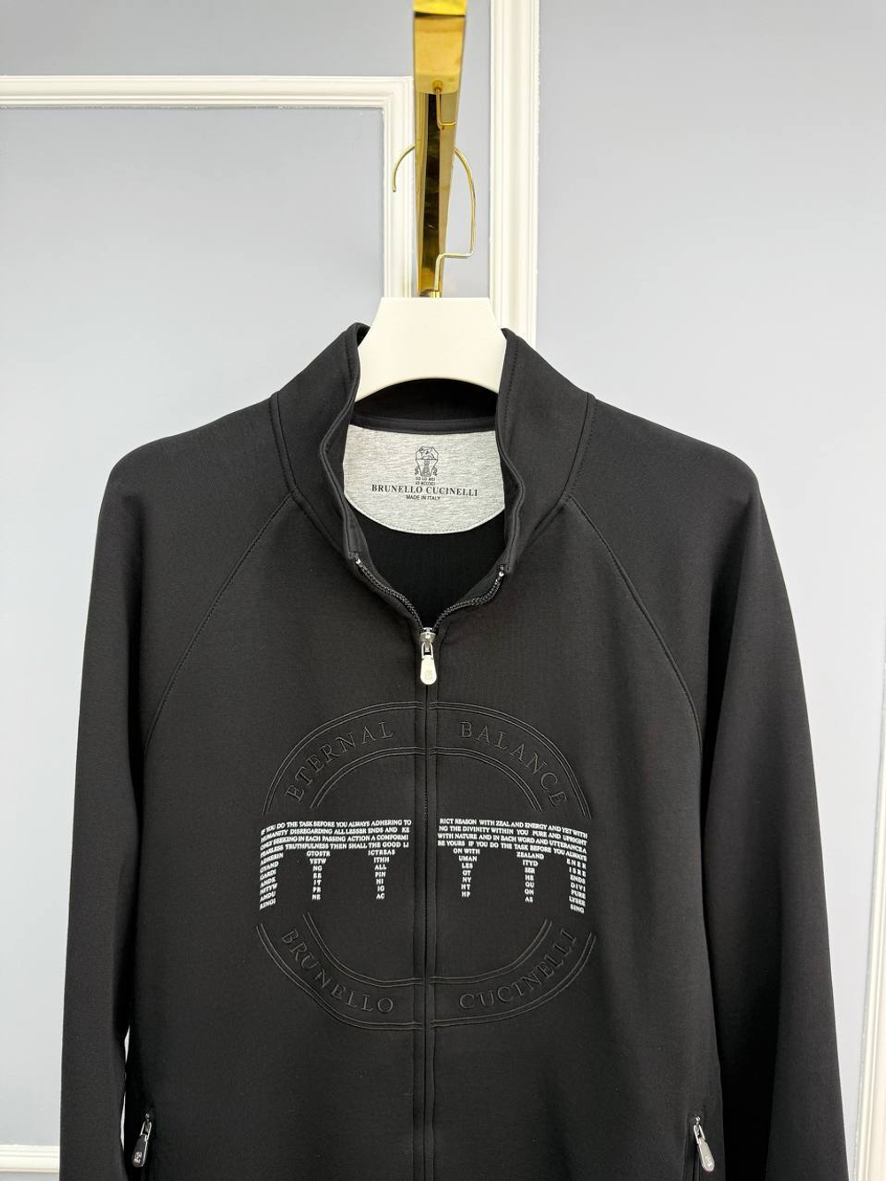 Костюм Brunello Cuccinelli