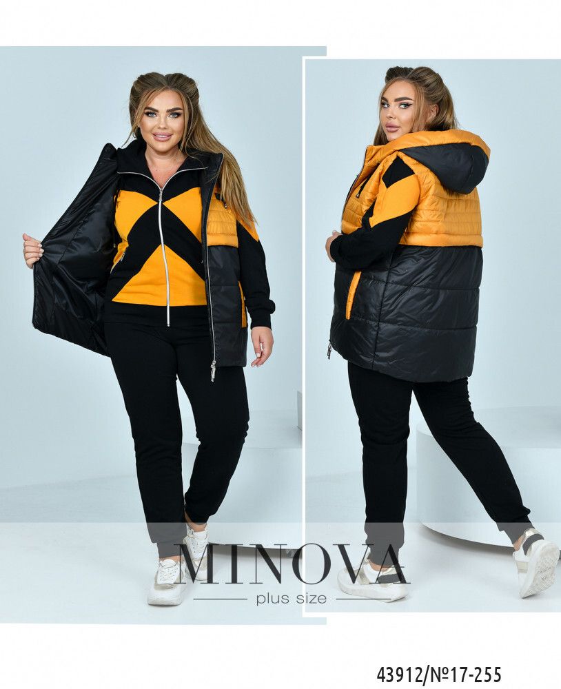 Костюм 17-255-черный-горчица Minova