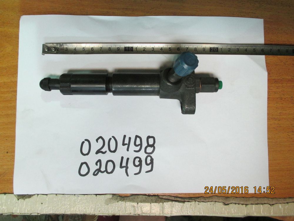 Форсунка TDW 339 6LT/Injector