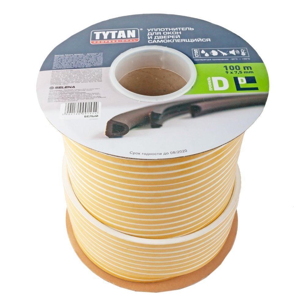 Уплотнитель Д40 черный 14х12мм ТИТАН