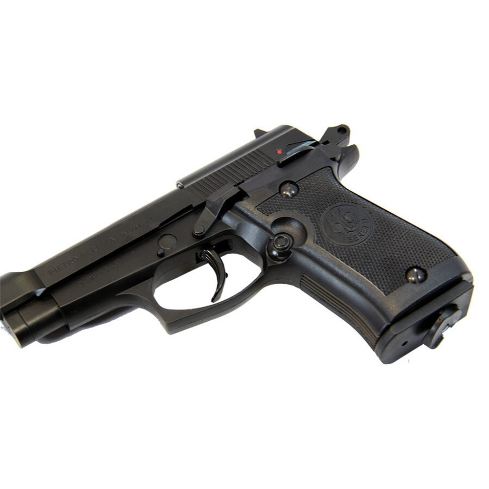 Пневматический пистолет Umarex Beretta M84 FS