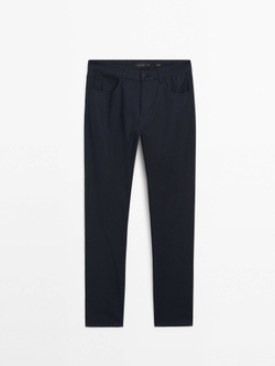 Massimo Dutti Зауженные брюки с отделкой под деним, темно-синий