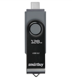 USB накопитель 128GB UFD3.0/3.2 OTG Smartbuy Twist series