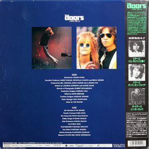 The Doors / An Oliver Stone Film (2LD)