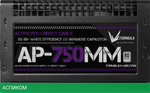 Блок питания Formula V Line ATX 750W 80 Plus White (AP-750ММ)
