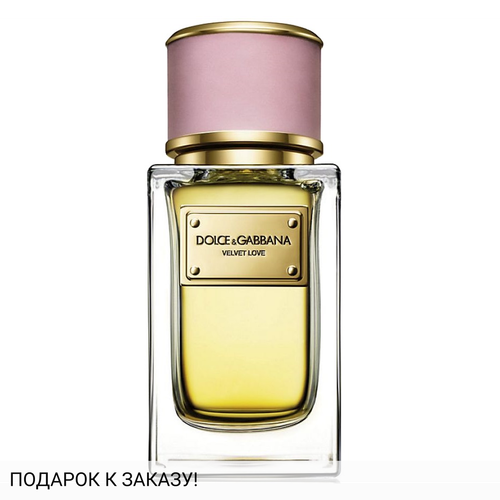 Dolce and Gabbana Velvet Love