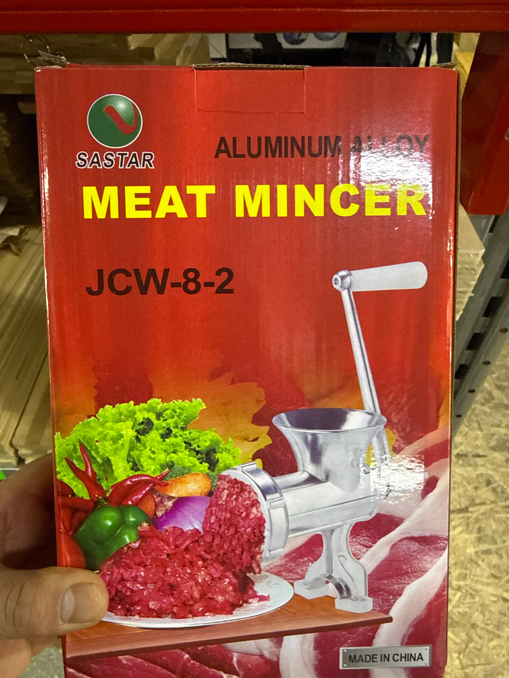 МЯСОРУБКА АЛЮМИНИЕВАЯ 8-670г (385)