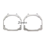 Переходные рамки для замены линз BUN-PR-245