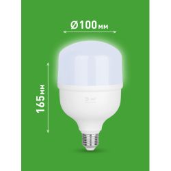 Лампа светодиодная ЭРА GREEN LINE LED POWER T100-60W-865-E27/E40 GL 60Вт колокол холодный свет Е27/Е40 | Лампы cветодиодные