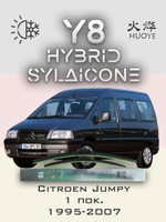 Щетки стеклоочистителя HUOYE Y8 650/500 мм на Citroen Jumpy | Hook/J-Hook