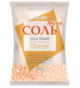 СОЛЬ ДЛЯ ВАНН Aromika ORANGE С ЭФИРНЫМ МАСЛОМ 1000ГР