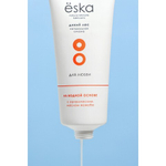 Натуральный лубрикант "Дикий лес" Ёska - 75 мл.