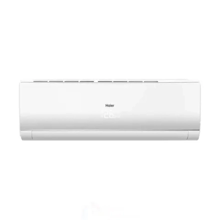 Сплит-система настенная Haier AS12NS5ERA-W / 1U12BS3ERA Lightera inverter