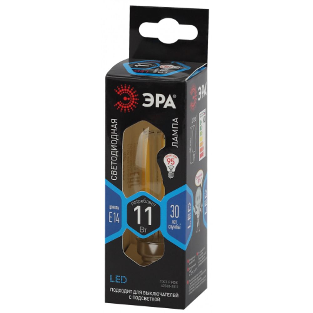 Лампочка светодиодная ЭРА F-LED B35-11W-840-E14 Е14 / Е14 11Вт филамент свеча нейтральный белый свет