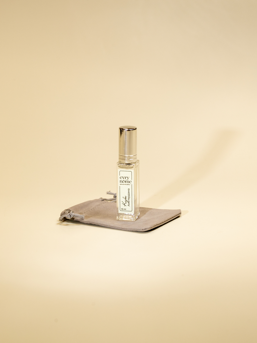 Духи Клубы Амстердама