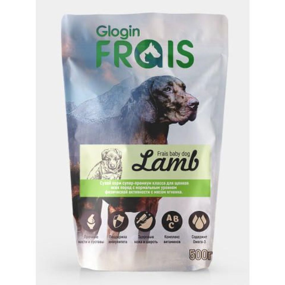 Сухой корм FRAIS SIGNATURE BABY DOG LAMB для щенков средних и крупных пород с мясом ягненка 500 г
