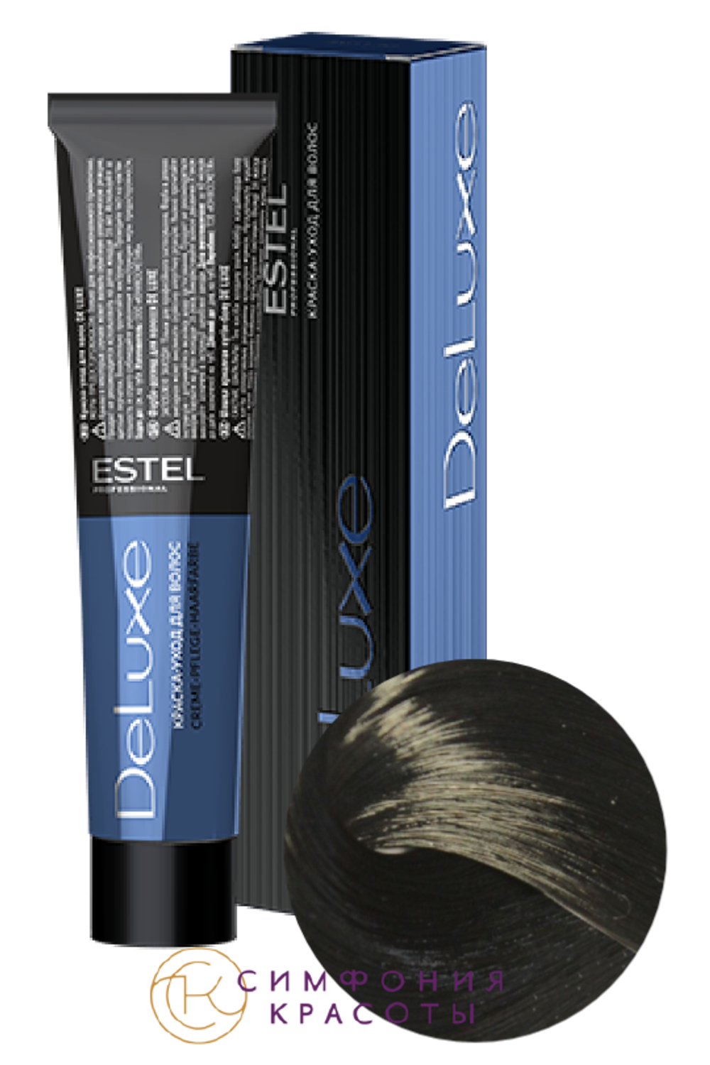 1/0 Краска-уход De Luxe, черный классический