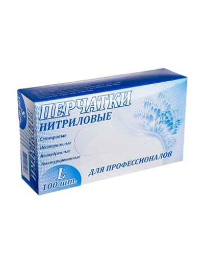 Перчатки медицинские  , нитриловые , неопудренные , размер  L , 100 шт