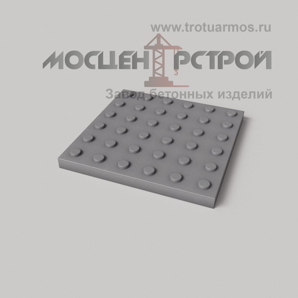 Тактильная Плитка 300х300х30 Конусный риф в Линейном порядке