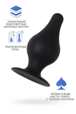Черная анальная втулка Spade XS - 6,5 см. (Цвет: черный)