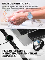 Смарт часы PARASMART Eva i58 (блочный браслет со стразами, золотистый)