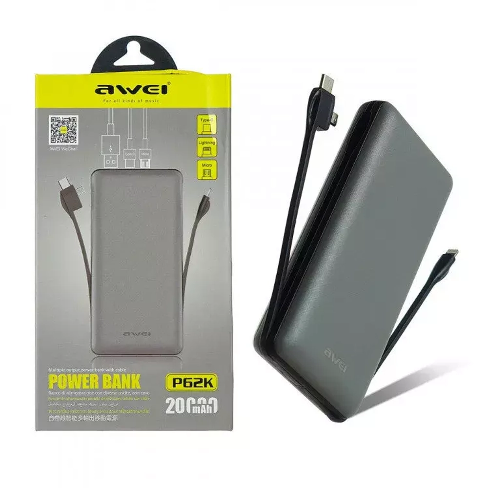 Портативный аккумулятор 20000 mAh P62K встроенный кабель Lightning/Micro/Type-C Awei Dark Blue