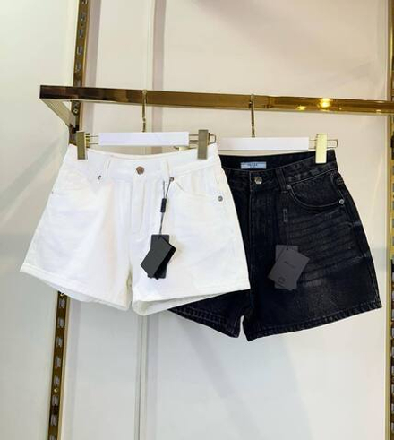 Шорты Prada