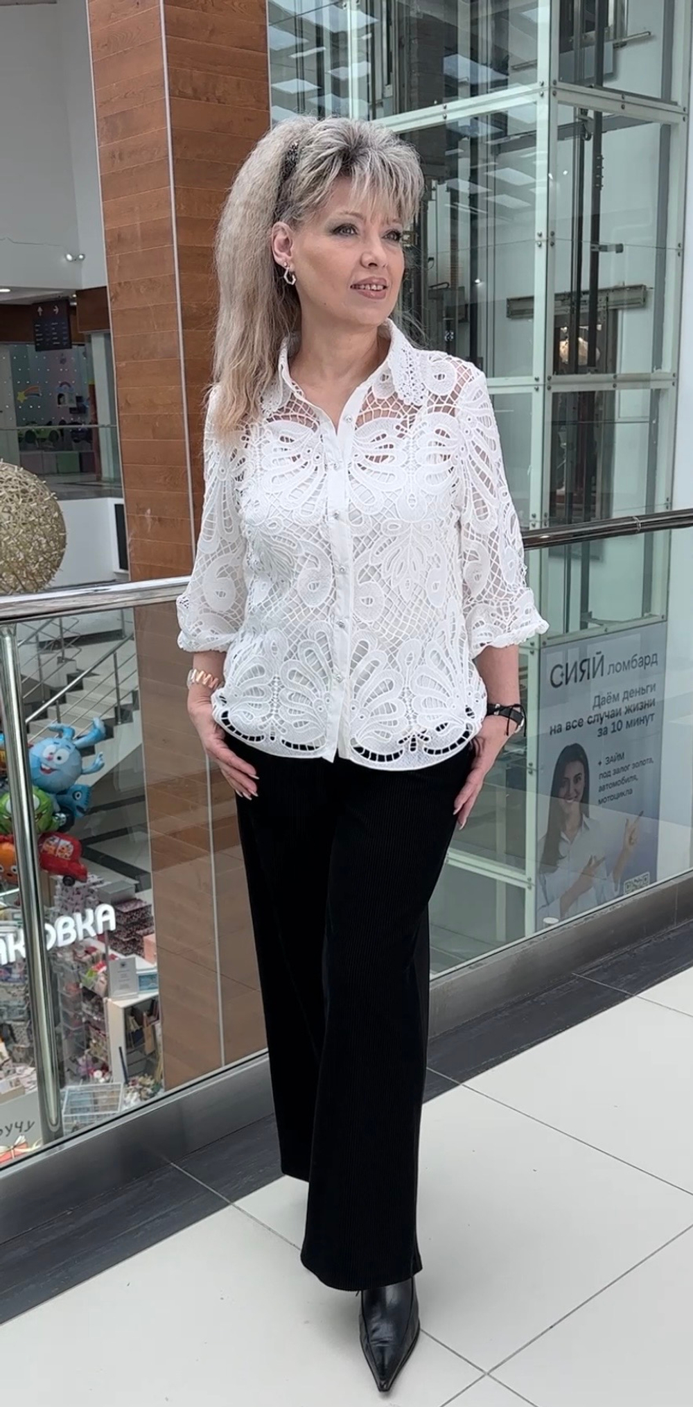 Белая ажурная, нарядная двойка