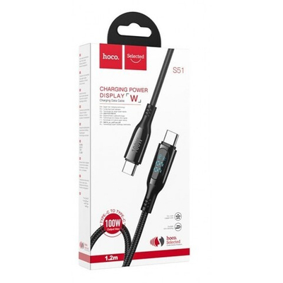 Кабель для iPhone HOCO S51 Extreme PD, 1.2м, 012700 Черный