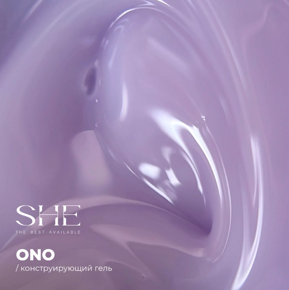 She Gel Construction Ono, 30мл4