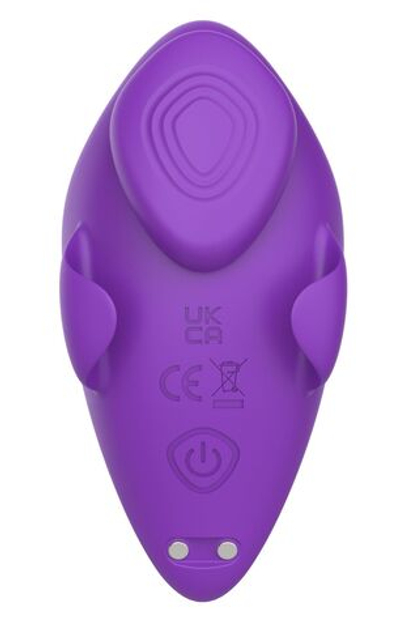 Фиолетовый вибратор в трусики с магнитной фиксацией (Цвет: фиолетовый)